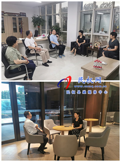 县人大常委会主任周燕深入企业开展“万人助万企”活动 县人大常委会主任周燕深入企业开展“万人助万企”活动