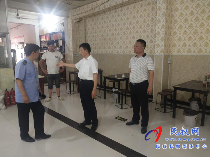 县政府党组成员、信访局局长陈鸿志到伯党乡督导安全生产工作 县政府党组成员、信访局局长陈鸿志到伯党乡督导安全生产工作