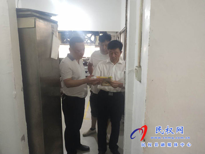 县政府党组成员、信访局局长陈鸿志到伯党乡督导安全生产工作 县政府党组成员、信访局局长陈鸿志到伯党乡督导安全生产工作
