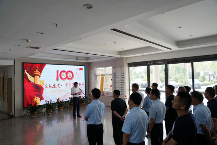 民权县纪委监委举办庆祝建党一百周年书画展 民权县纪委监委举办庆祝建党一百周年书画展