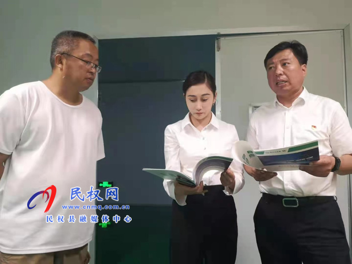 副县长朱琳深入中目科技有限公司和民权县人民医院新院区项目查看企业生产运行情况 副县长朱琳深入中目科技有限公司和民权县人民医院新院区项目查看企业生产运行情况