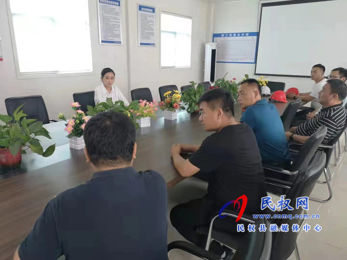 副县长朱琳深入中目科技有限公司和民权县人民医院新院区项目查看企业生产运行情况 副县长朱琳深入中目科技有限公司和民权县人民医院新院区项目查看企业生产运行情况