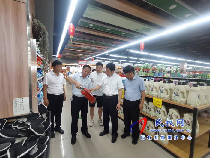 县委常委、宣传部长屠志远到庄子镇督导消防安全工作 县委常委、宣传部长屠志远到庄子镇督导消防安全工作