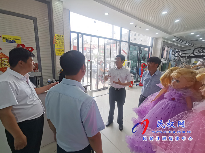 县委常委、宣传部长屠志远到庄子镇督导消防安全工作 县委常委、宣传部长屠志远到庄子镇督导消防安全工作