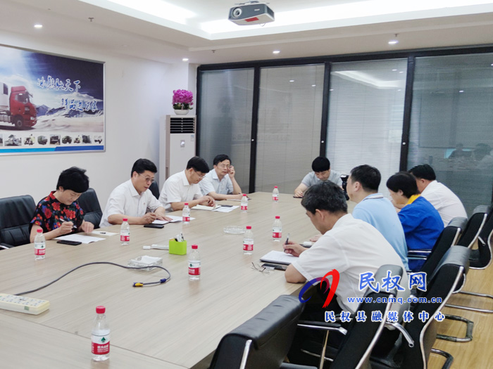 市人大常委会副主任王琦到民开展“万人助万企”活动 市人大常委会副主任王琦到民开展“万人助万企”活动
