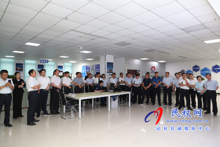 全县安全生产工作调度会召开 全县安全生产工作调度会召开