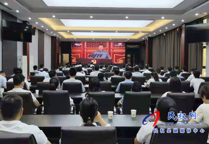 我县各界收听收看庆祝中国共产党成立100周年大会直播盛况 我县各界收听收看庆祝中国共产党成立100周年大会直播盛况
