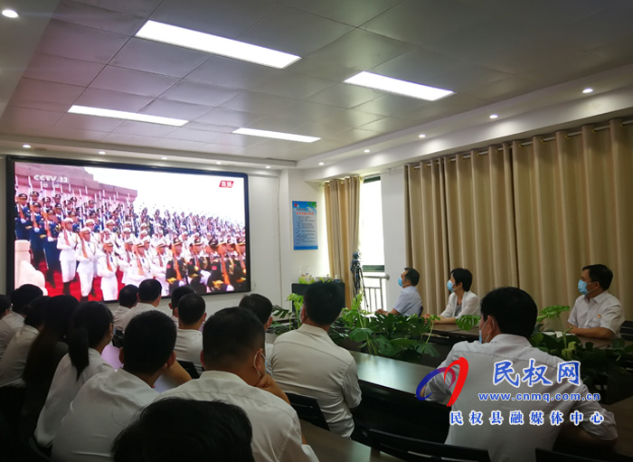 我县各界收听收看庆祝中国共产党成立100周年大会直播盛况 我县各界收听收看庆祝中国共产党成立100周年大会直播盛况