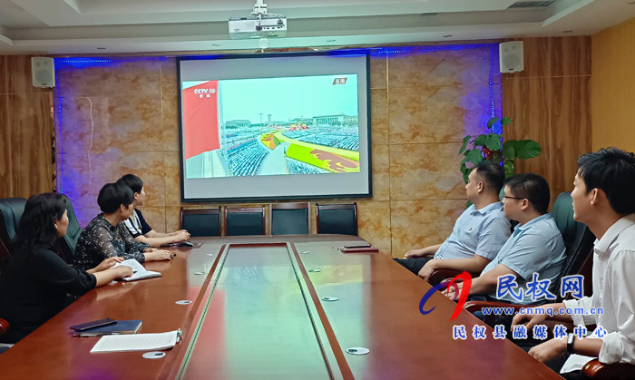 我县各界收听收看庆祝中国共产党成立100周年大会直播盛况 我县各界收听收看庆祝中国共产党成立100周年大会直播盛况