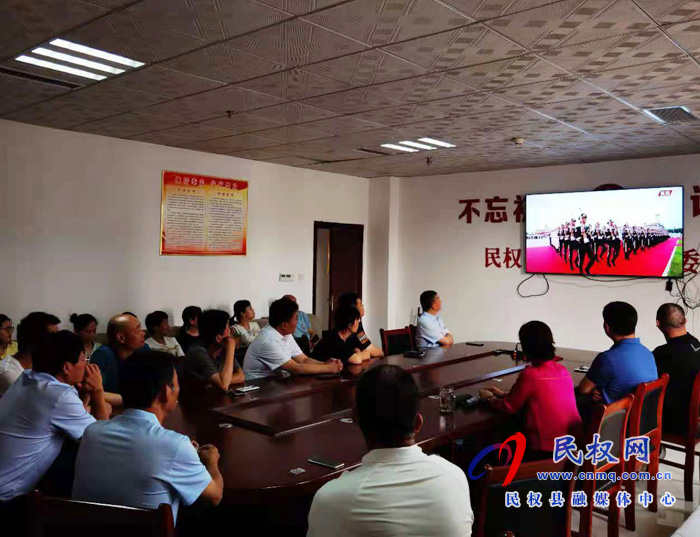 我县各界收听收看庆祝中国共产党成立100周年大会直播盛况 我县各界收听收看庆祝中国共产党成立100周年大会直播盛况