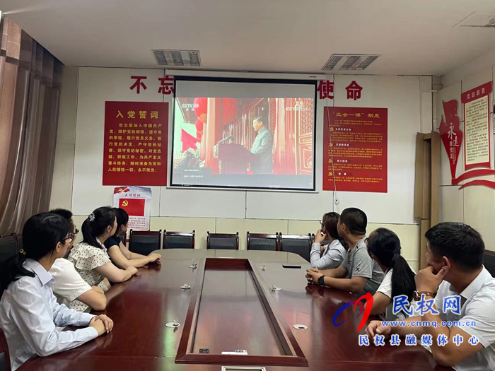我县各界收听收看庆祝中国共产党成立100周年大会直播盛况 我县各界收听收看庆祝中国共产党成立100周年大会直播盛况