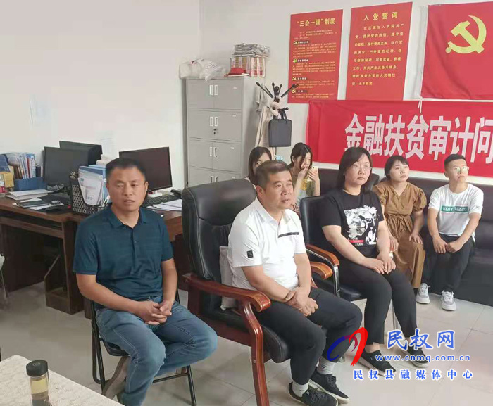 我县各界收听收看庆祝中国共产党成立100周年大会直播盛况 我县各界收听收看庆祝中国共产党成立100周年大会直播盛况