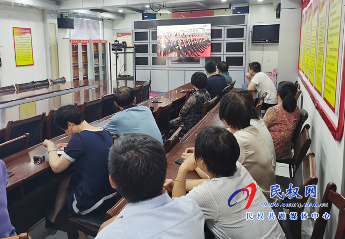 我县各界收听收看庆祝中国共产党成立100周年大会直播盛况 我县各界收听收看庆祝中国共产党成立100周年大会直播盛况