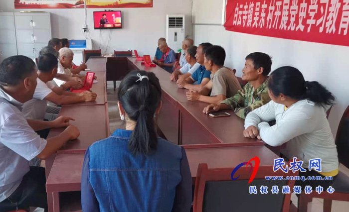 我县各界收听收看庆祝中国共产党成立100周年大会直播盛况 我县各界收听收看庆祝中国共产党成立100周年大会直播盛况