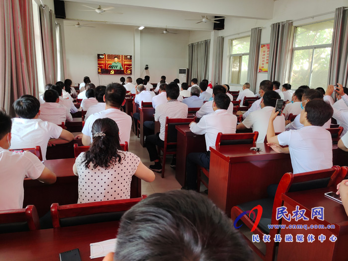 我县各界收听收看庆祝中国共产党成立100周年大会直播盛况 我县各界收听收看庆祝中国共产党成立100周年大会直播盛况