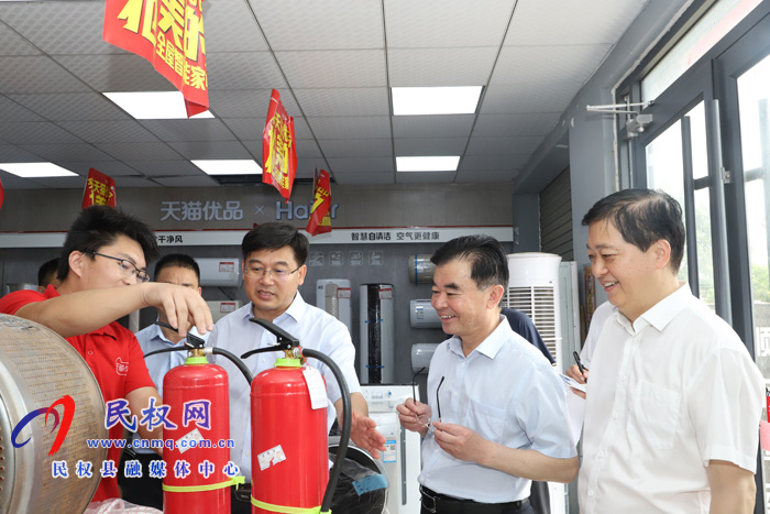 县委副书记、县长张团结现场督导消防安全隐患整改情况 县委副书记、县长张团结现场督导消防安全隐患整改情况