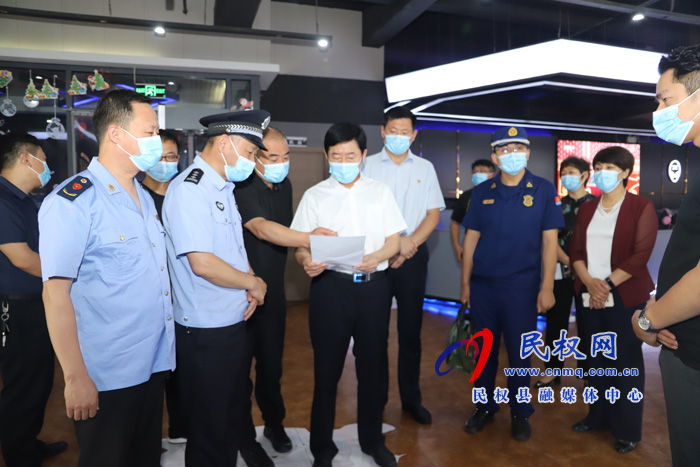 县委常委、宣传部长屠志远督导检查我县宣传文化系统安全生产工作 县委常委、宣传部长屠志远督导检查我县宣传文化系统安全生产工作