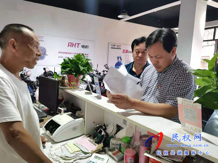 县委常委、政法委书记、副县长孟祥亮到龙塘镇督导检查“九小场所”及沿街门店安全生产工作落实情况 县委常委、政法委书记、副县长孟祥亮到龙塘镇督导检查“九小场所”及沿街门店安全生产工作落实情况