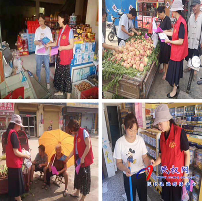 县妇联开展安全生产宣传活动 县妇联开展安全生产宣传活动