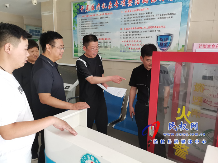 县人大副主任李勇到王庄寨镇督导安全生产隐患排查整治工作 县人大副主任李勇到王庄寨镇督导安全生产隐患排查整治工作