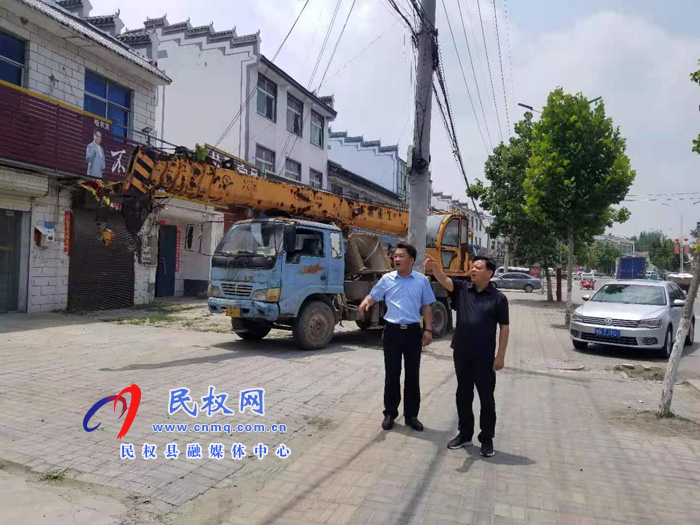 县人大常委会副主任石克林到孙六镇督导安全生产整改工作 县人大常委会副主任石克林到孙六镇督导安全生产整改工作