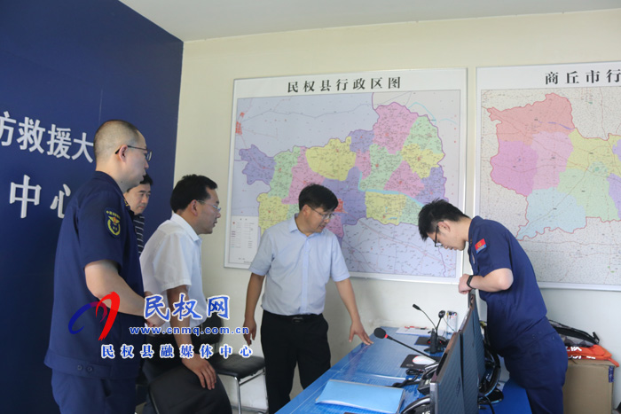 县委副书记、县长张团结到县消防救援大队调研应急救援体系建设情况 县委副书记、县长张团结到县消防救援大队调研应急救援体系建设情况