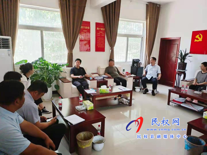 县委常委、宣传部长屠志远到庄子镇实地督导安全生产排查整改工作 县委常委、宣传部长屠志远到庄子镇实地督导安全生产排查整改工作