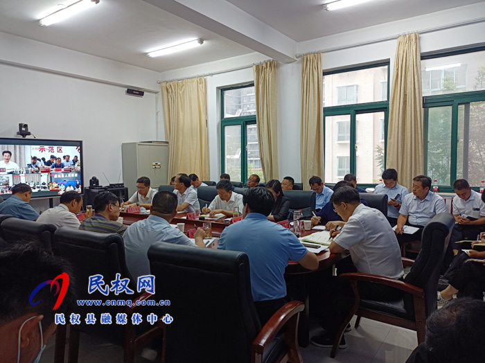 全市安全生产工作调度会召开 全市安全生产工作调度会召开