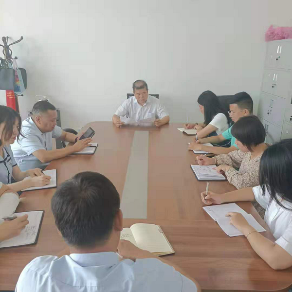 县金融服务中心组织召开2021年以案促改警示教育专题会议 县金融服务中心组织召开2021年以案促改警示教育专题会议