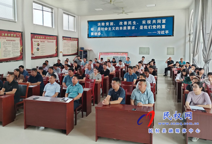 花园乡:组织观看消防安全警示教育片 花园乡:组织观看消防安全警示教育片