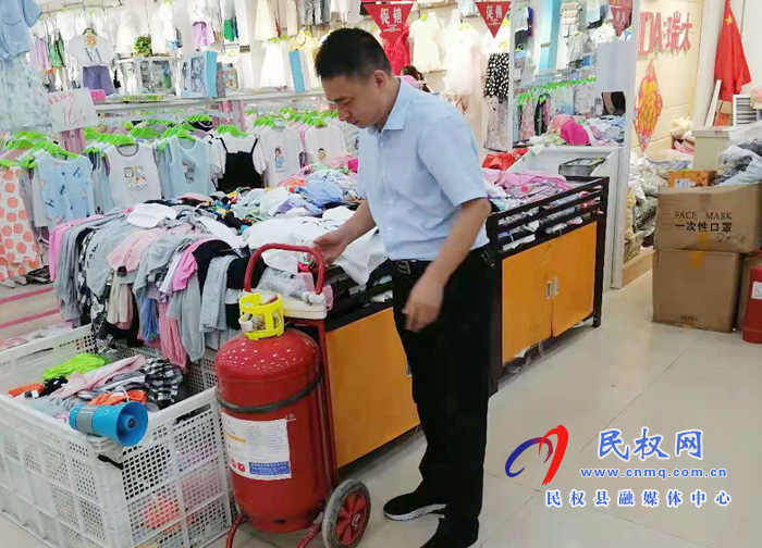 北关镇:深入消防安全整改现场督导工作 北关镇:深入消防安全整改现场督导工作