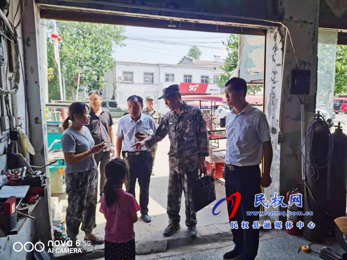 县委常委、武装部长熊四香到孙六镇督导安全生产工作 县委常委、武装部长熊四香到孙六镇督导安全生产工作