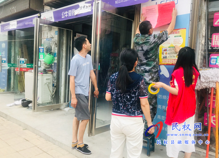 孙六镇志愿者服务队助力安全生产工作 孙六镇志愿者服务队助力安全生产工作