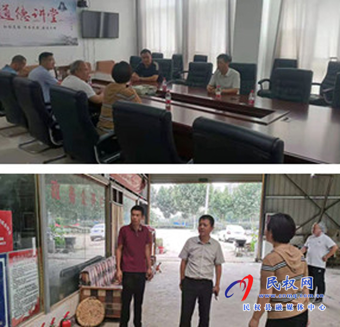 市农机服务中心到我县督导安全生产工作 市农机服务中心到我县督导安全生产工作
