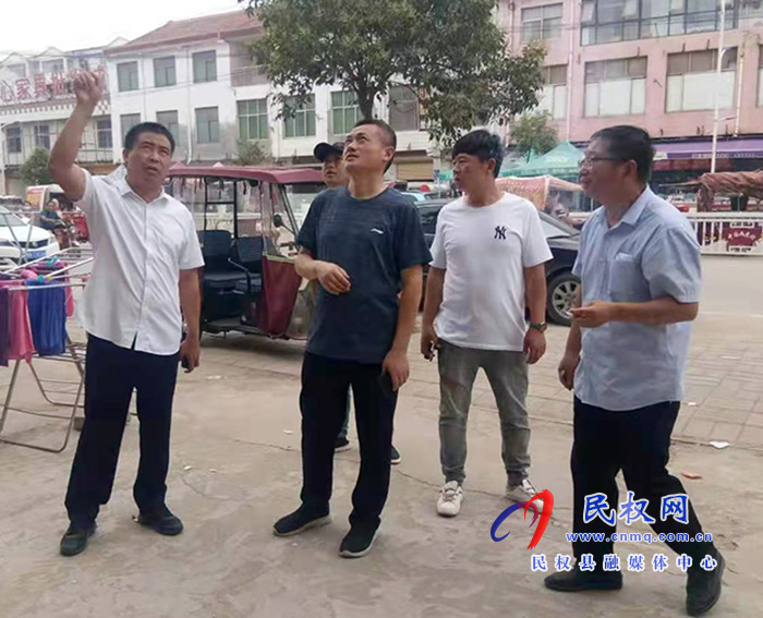 北关镇安全生产整改工作展现新亮点 北关镇安全生产整改工作展现新亮点