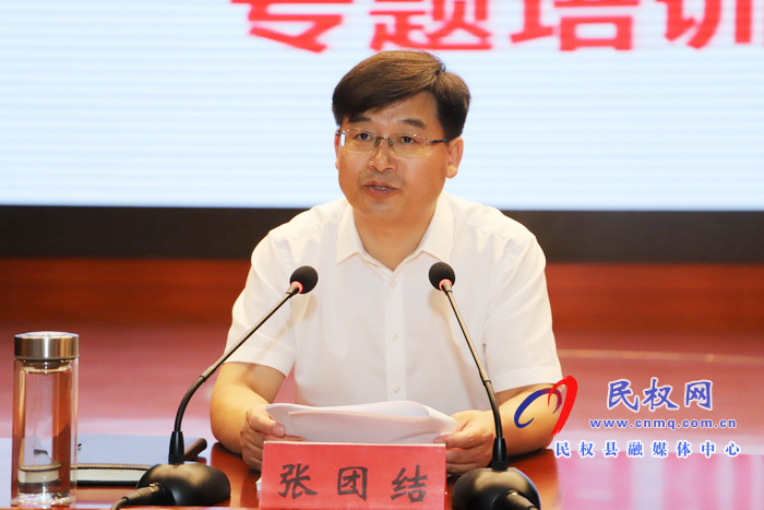我县召开安全生产知识专题培训会 我县召开安全生产知识专题培训会