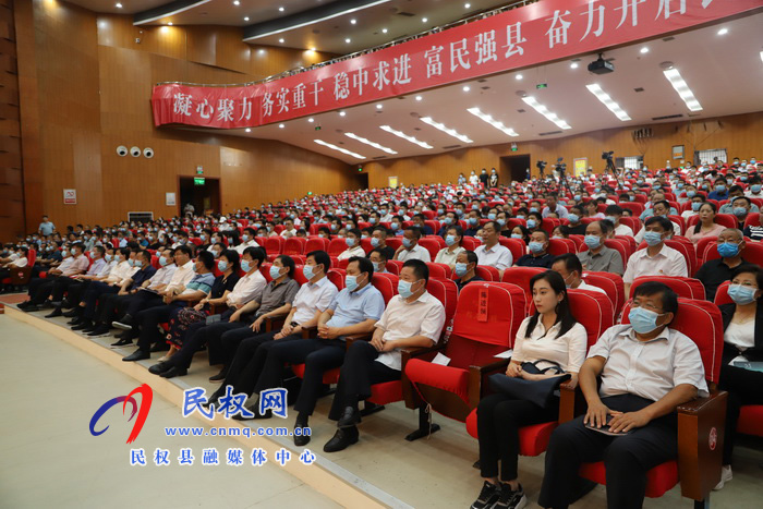 我县召开安全生产知识专题培训会 我县召开安全生产知识专题培训会