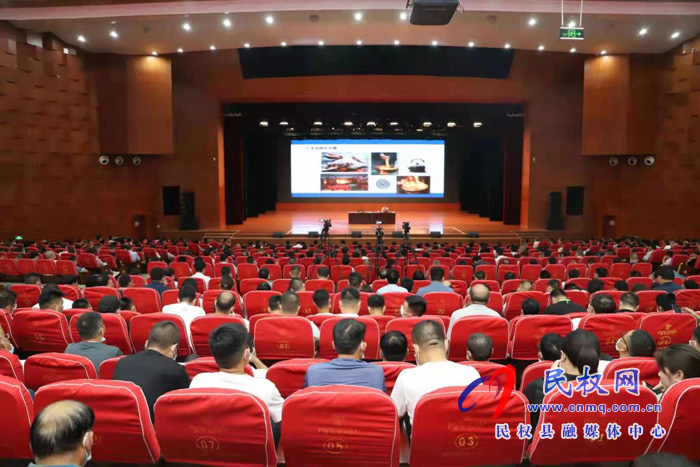 我县各乡镇(街道办)、县直各单位组织收听收看全县安全生产知识专题培训会 我县各乡镇(街道办)、县直各单位组织收听收看全县安全生产知识专题培训会