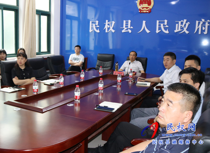 我县各乡镇(街道办)、县直各单位组织收听收看全县安全生产知识专题培训会 我县各乡镇(街道办)、县直各单位组织收听收看全县安全生产知识专题培训会