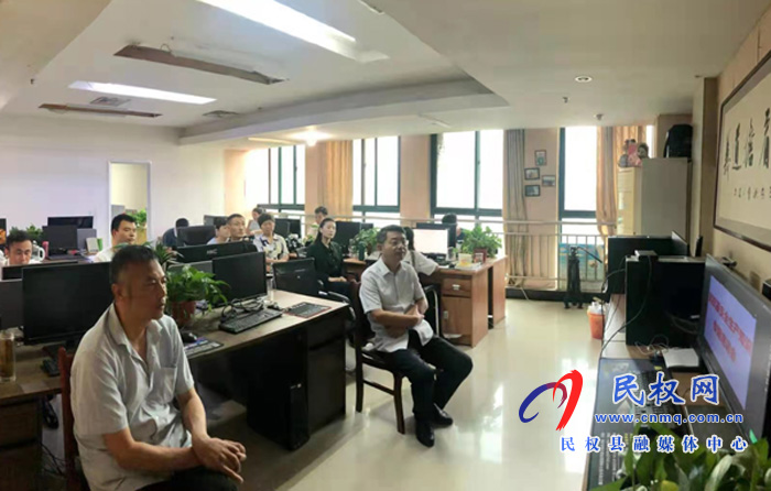 我县各乡镇(街道办)、县直各单位组织收听收看全县安全生产知识专题培训会 我县各乡镇(街道办)、县直各单位组织收听收看全县安全生产知识专题培训会