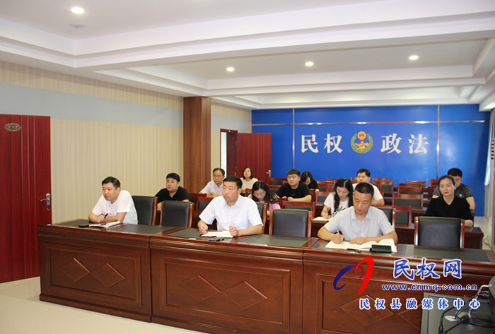 我县各乡镇(街道办)、县直各单位组织收听收看全县安全生产知识专题培训会 我县各乡镇(街道办)、县直各单位组织收听收看全县安全生产知识专题培训会