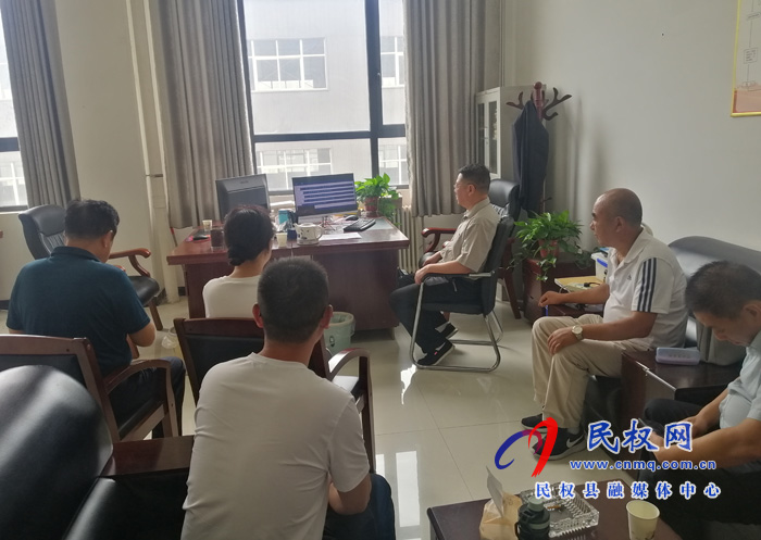 我县各乡镇(街道办)、县直各单位组织收听收看全县安全生产知识专题培训会 我县各乡镇(街道办)、县直各单位组织收听收看全县安全生产知识专题培训会