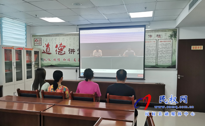 我县各乡镇(街道办)、县直各单位组织收听收看全县安全生产知识专题培训会 我县各乡镇(街道办)、县直各单位组织收听收看全县安全生产知识专题培训会