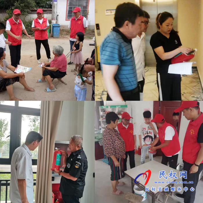 县委党校积极开展安全生产大排查活动 县委党校积极开展安全生产大排查活动