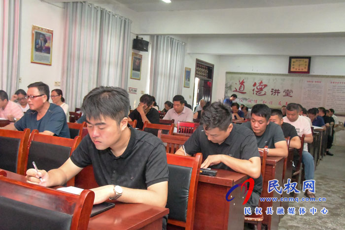 人和镇组织开展安全生产知识测试 人和镇组织开展安全生产知识测试