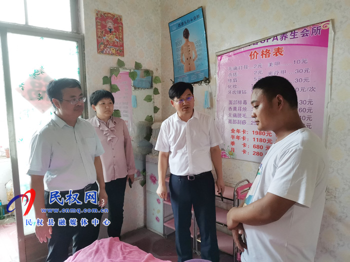 县委书记、县长张团结到王庄寨镇督导检查安全生产整改工作 县委书记、县长张团结到王庄寨镇督导检查安全生产整改工作