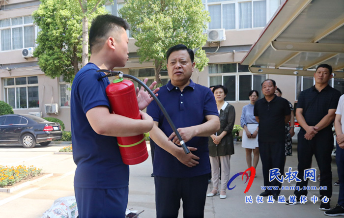 县人大常委会机关组织开展消防安全培训演练 县人大常委会机关组织开展消防安全培训演练