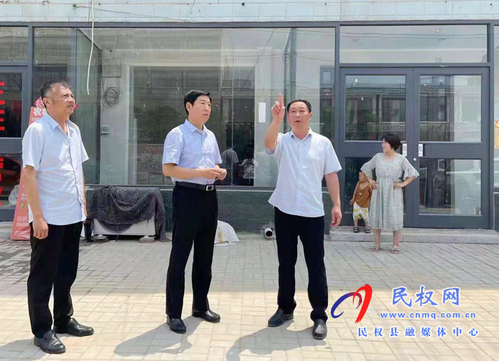 县委常委、宣传部长屠志远到庄子镇检查督导安全生产整改工作 县委常委、宣传部长屠志远到庄子镇检查督导安全生产整改工作