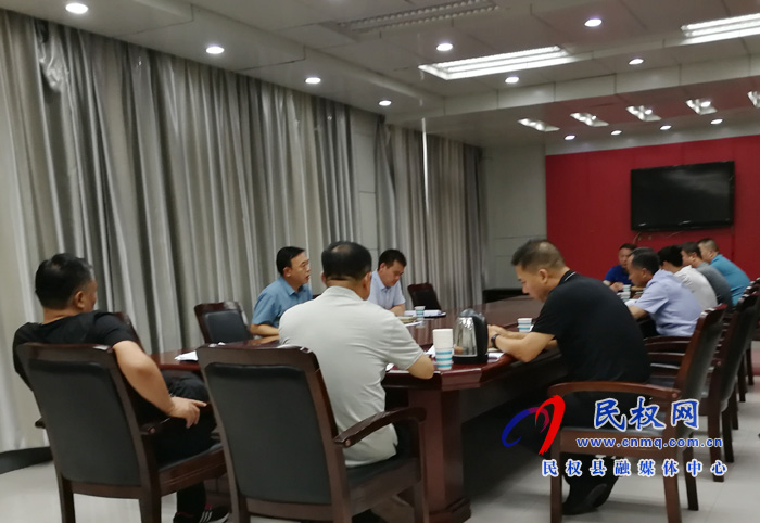 民权县市场监管局召开迎接省级食品安全示范县验收协调会 民权县市场监管局召开迎接省级食品安全示范县验收协调会