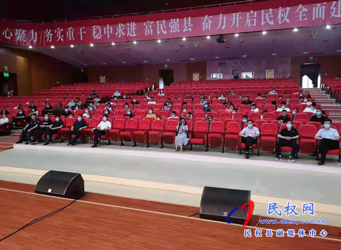 全县文广旅领域举行安全培训暨消防应急演练会 全县文广旅领域举行安全培训暨消防应急演练会